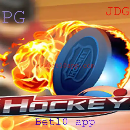 Desvendando o Jogo de Hóquei e a Influência do Bet10 App