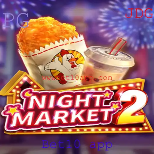 NightMarket2: Um Guia Completo e Atualizado
