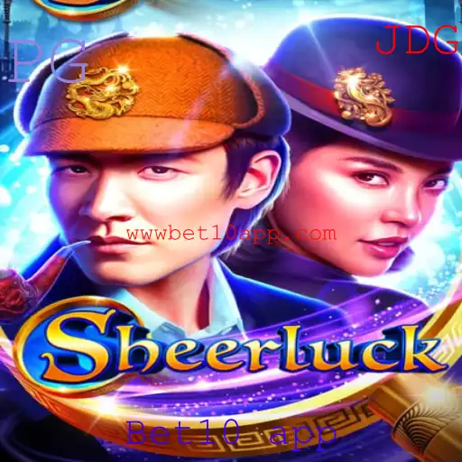 Descubra o Mundo Inovador de Sheerluck: Um Jogo Revolucionário