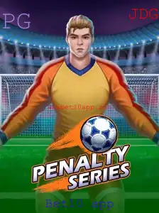 Mergulhando no PenaltySeries: Um Novo Horizonte de Desafios de Futebol no Bet10 App
