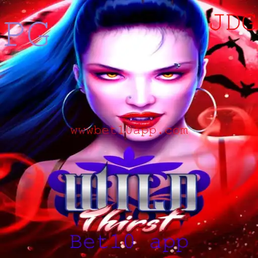 Explorando o Jogo WildThirst e o Aplicativo Bet10: Uma Combinação Perfeita para Entusiastas